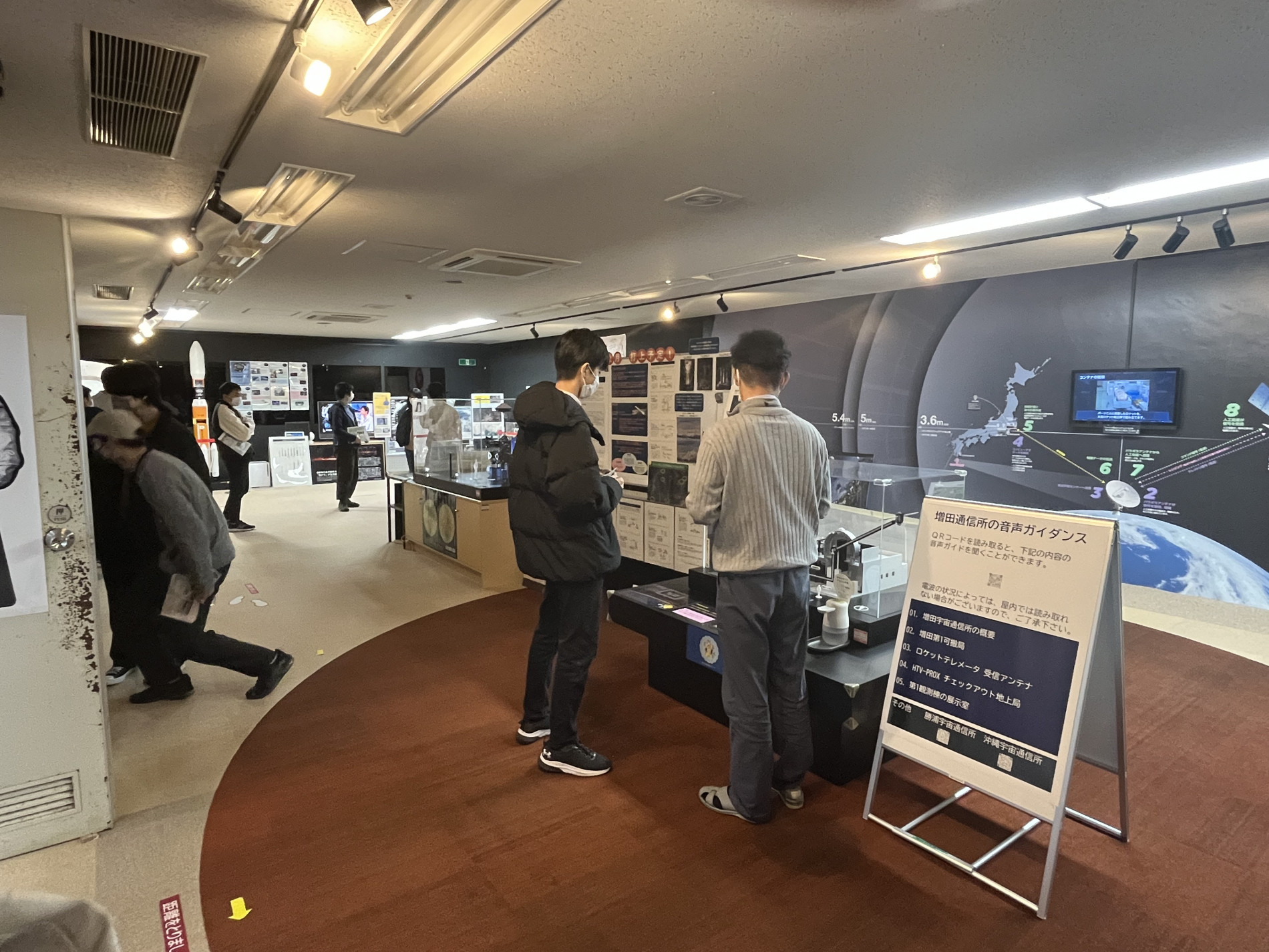 画像 -20230119-053906-1d21ff1a